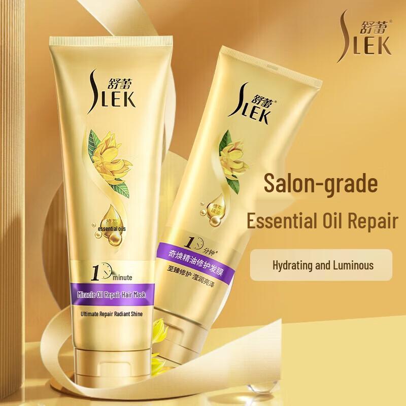 SLEK Miraculous Essential Oil Repair Hair Mask
