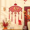 Chinese Style New Year Hanging Ornament Traditional Fu Characte Pendants  Wedding