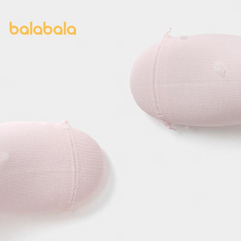 Balabala Chiikawa Girls' 2-Pack Socks