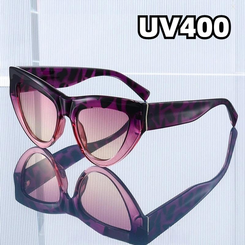 Occhiali da sole alla moda Cat-Eye da donna Stile INS Trendy Unici Occhiali da sole Protettivi UV Ombrelli da sole Protettivi UV per esterni