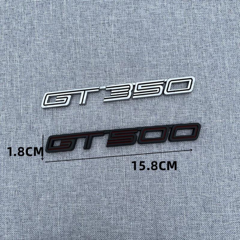Suitable GT350 Logo Tail Label GT500 Metal Modified Displacement Car Sticker Fender Side Label