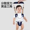 Baby Walking Harness Anti-Fall Anti-Chafe Breathable Mesh Toddler Assistant Leash 1-3 Years Old