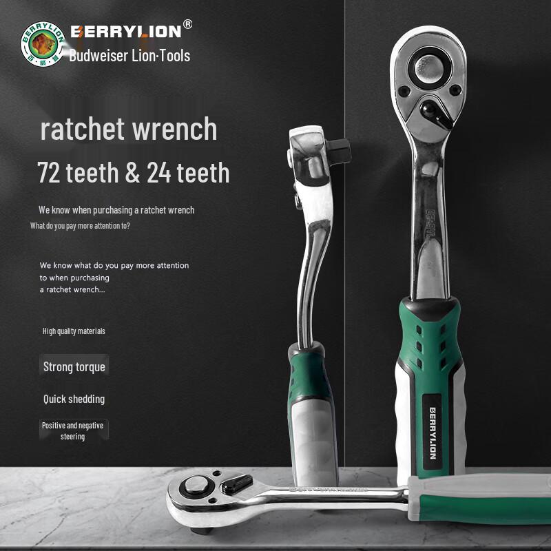 Berry Lion Quick Release Ratchet Wrench