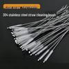 Stainless Steel Cleaning Brush for Straws, Bottles, and Cups with Spiral Bristles