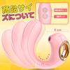 Vibrator Rotor Suction for Women Adult Goods Types of Suction 10 Types of Hitting 10 Types of Vibrator for Adult Toys for Nipple Sex USB Popularity