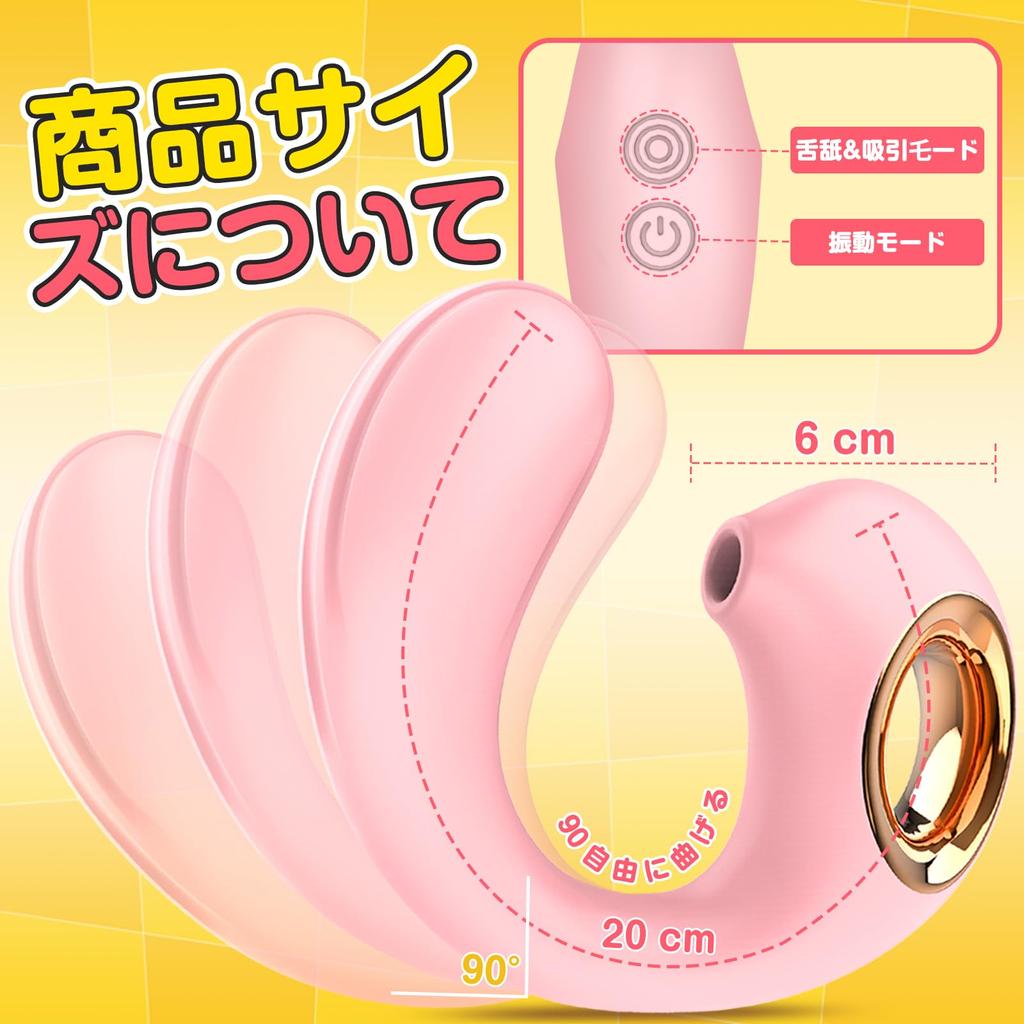 Vibrator Rotor Suction for Women Adult Goods Types of Suction 10 Types of Hitting 10 Types of Vibrator for Adult Toys for Nipple Sex USB Popularity