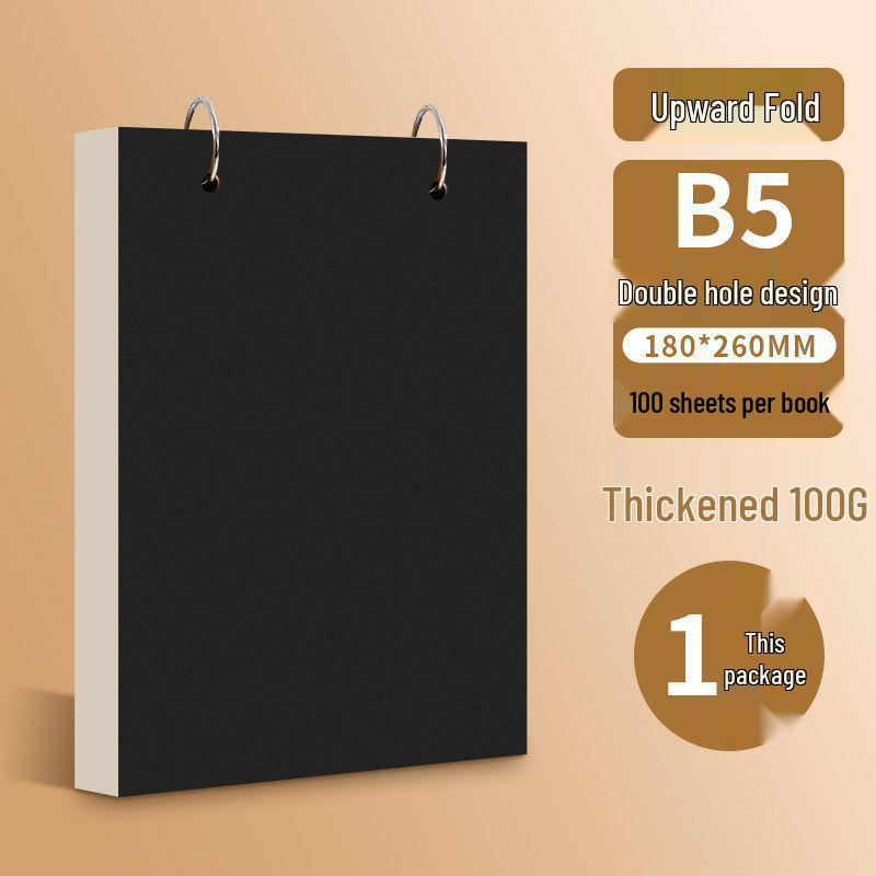 Portable A4 Ring Binder, A6 Detachable Drawing Book, and A5 Tear-off Sketchbook Set.