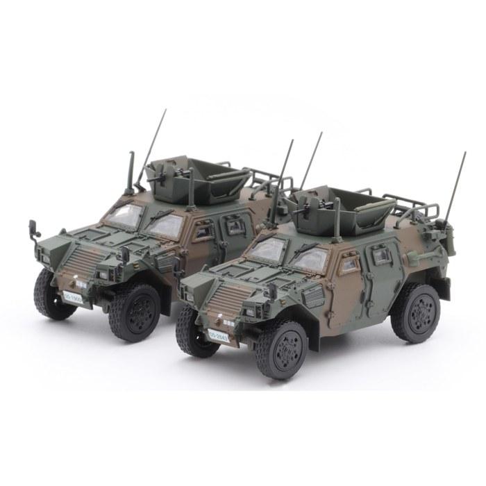 Fujimi Model 1/72 Military Series No.17 EX-1 JGSDF Light Armored Mobility Vehicle (National Guard Unit) (2pcs) 72M-17 EX-1 Gray