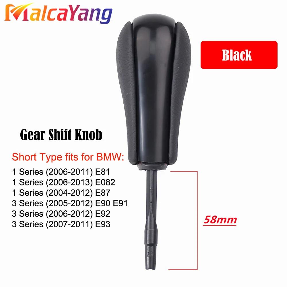 

Car Styling Short/Long Automatic Gear Stick Car Shift Gear Knob For BMW E81 E82 E87 E90 E91 E93 E36 E38 E46 Z4 Z3 E53 E60 X5 X3 Black-Short