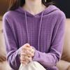 Autumn and Winter Clothing Knitwear Plus Size Women's Loose Hooded Sweater Solid Color Casual Pullover Long Sleeved Knitwear