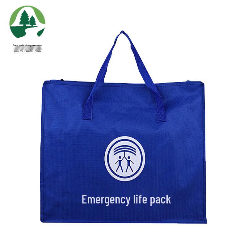 Weiye Changqing Emergency Disaster Relief Kit