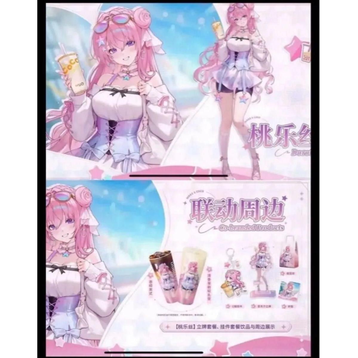 Used Goddess of Victory NIKKE Dorothy Acrylic Stand Keychain Coaster 5 Piece Full Set Coco Collaboration China Limited Official Product