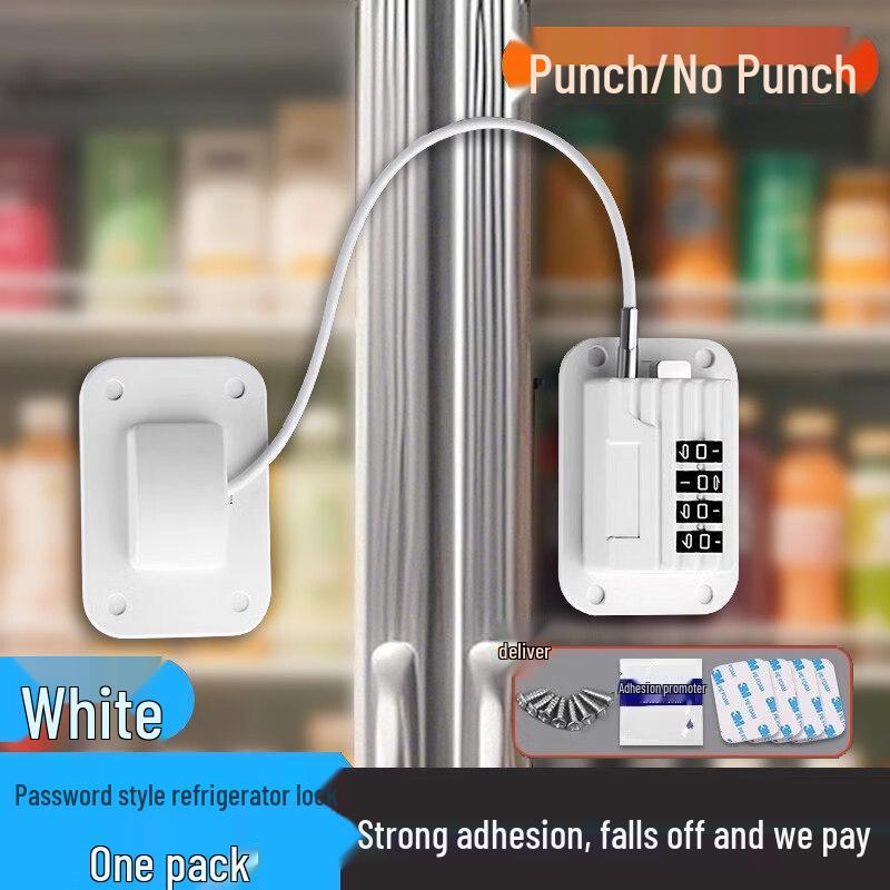 Rongyu Dual-Use Password Lock for Freezers & Drawers
