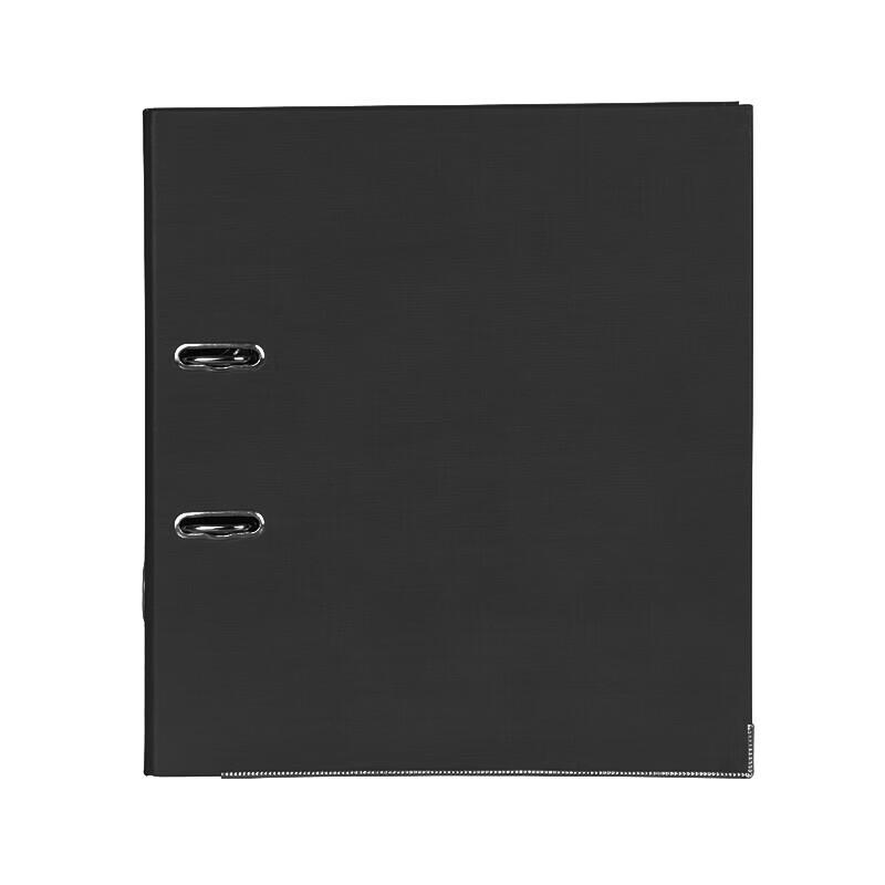 Qixin A205N A4 2-inch Lever Arch File