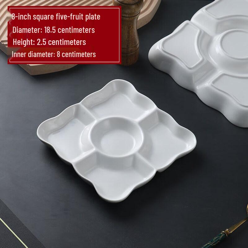 UOSO Ceramic Dumpling Plate with Dipping Dish