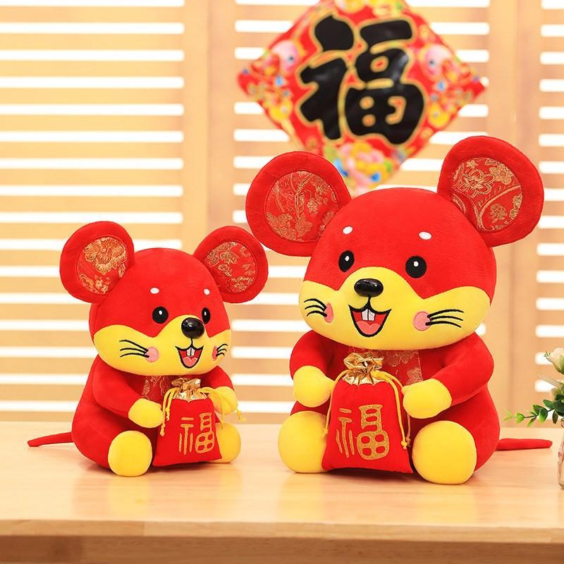 Mascot Doll Plush Toy Rag Doll Zodiac Rat Doll Activity Gift