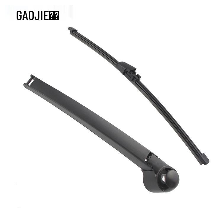 Compatible Rear Wiper Blade & Rocker Arm Assembly for Skoda Fabia (2008-2011), OE: 6Q6955707C