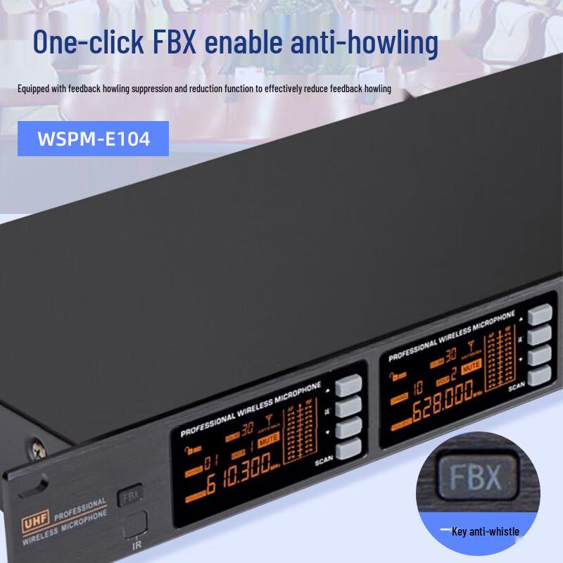 Weishu WSPM-E102 Professional Wireless UHF Conference Microphone System (CN version)