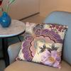 Indonesien Batik Design Kissenbezug 2-in-1 Wendbar Plüsch Kissenbezug | Auto/Sofa/Bett | Perfektes Geschenk