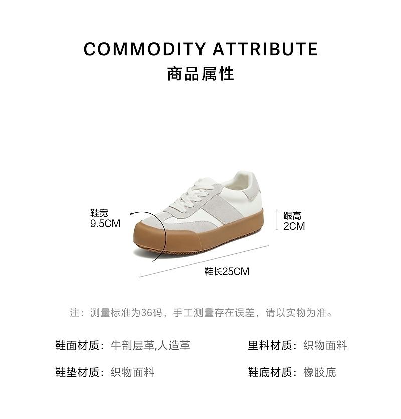 TATA/He She 2026 Spring Training Shoes Women's Versatile Lightweight Casual Sports Shoes