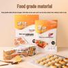 CHAHUA Air Fryer Food-Grade Parchment Paper Liners