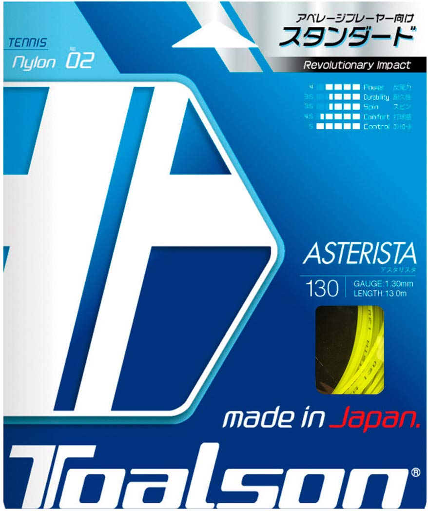 

TOALSON Astarista 130 Optic Yellow 7333010Y жовтий