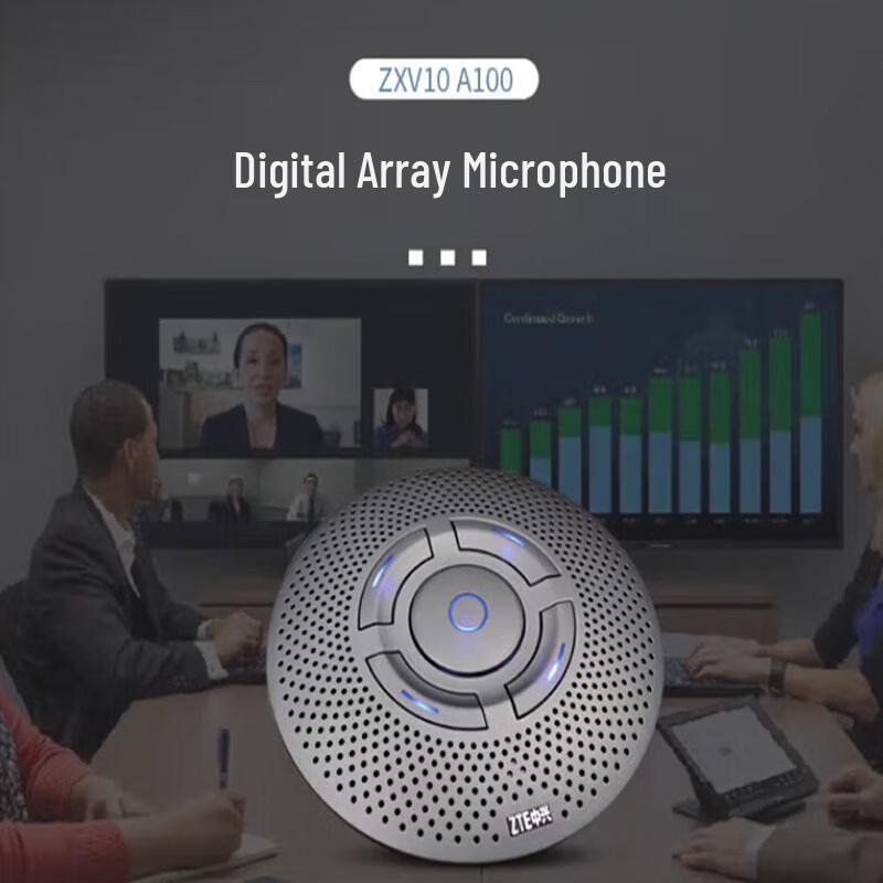 ZTE ZXV10 A100 Konferenz-Omnidirektionales Mikrofon (CN-Version)