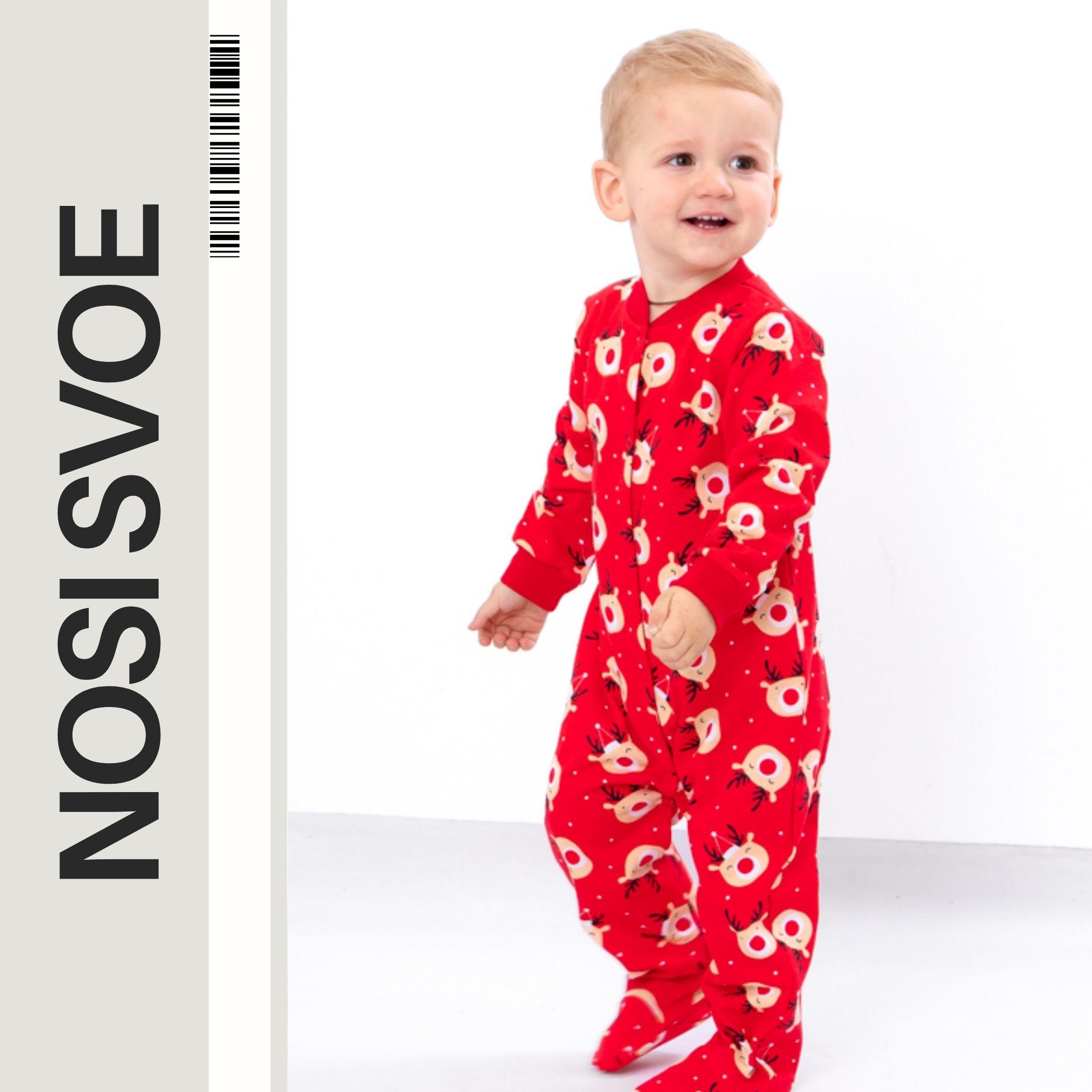 

Rompers (infant unisex) Demi-season 5058-024 HC 62 амарантовий
