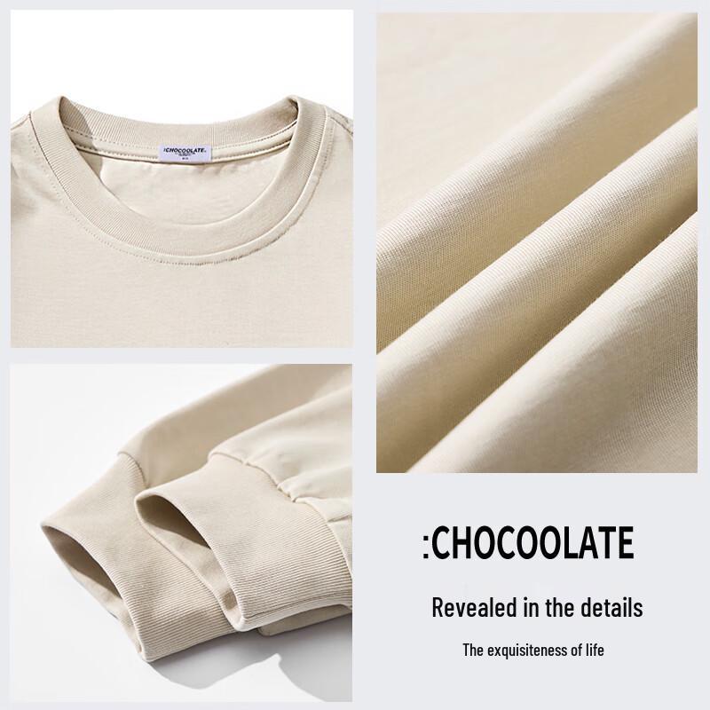 CHOCOOLATEit Men's Pure Cotton Solid Long Sleeve T-Shirt