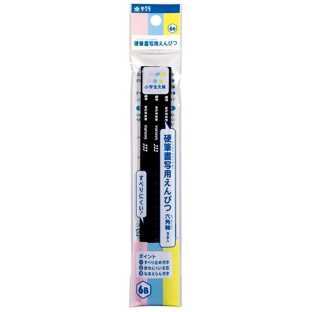 Sakura Elementary School Stationery Hard Writing Pencil 6B G6 Pencil 3P X 10 Cray-Pas 6B-3P(10)