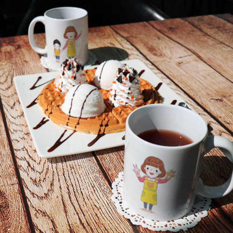 tf521-Design Mug 2p-Daycare Teacher