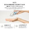 ANUA 8 Hyaluronic Acid Liposome Skin Booster 150ml - Toner