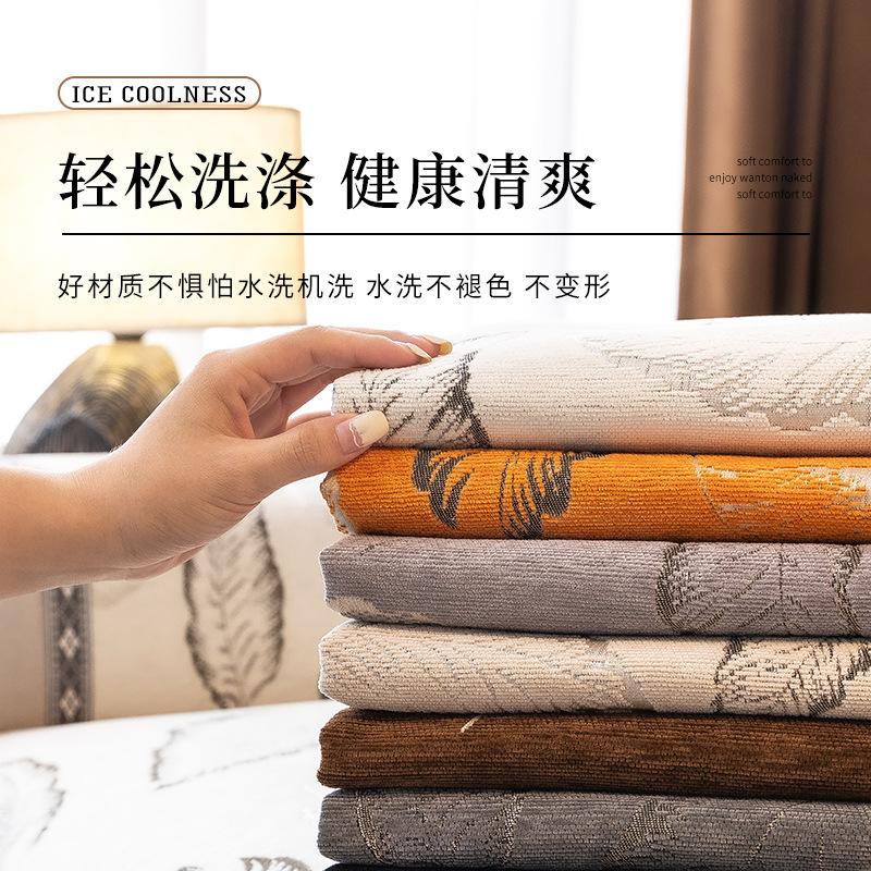 Modern Simple And High-End Chenille Sofa Cushion New Four-Season Universal Sofa Cover Cushion Cross-Border
