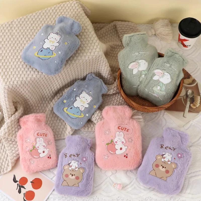 Plush Hot Water Bottle Bag Girls Cute Shoulder Hand Warmer Warm Belly Winter Home Instant Hot Pack Water Heating Pad Heat Pack
