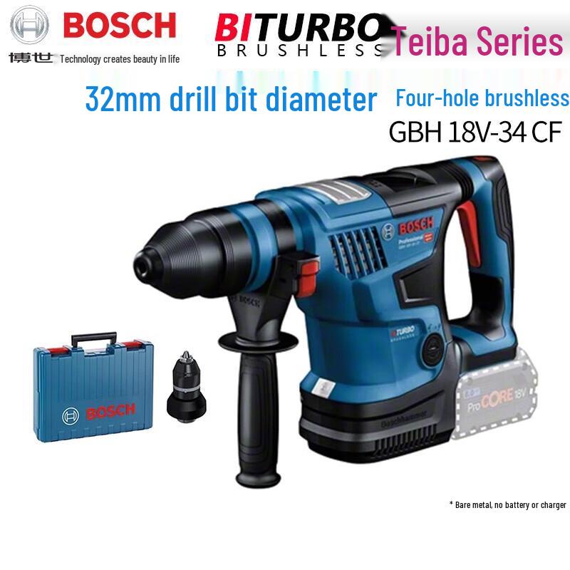 BOSCH TERBA Series Cordless Rotary Hammer Drill CN plug (adapter included)