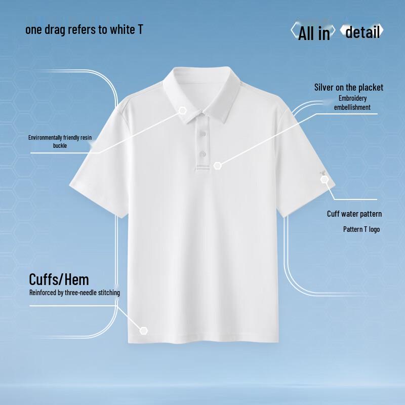 Men's Ice Jade Cooling Antibacterial Business Casual Polo Shirt