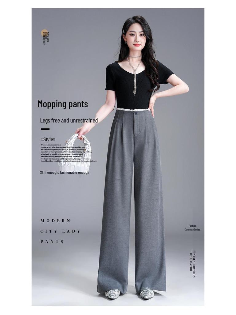 2026 Spring/Summer Women's High-Waisted Wide-Leg Floor-Length Slim Fit Pants