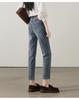 Stitch Design Sense High-Waisted Jeans for Women