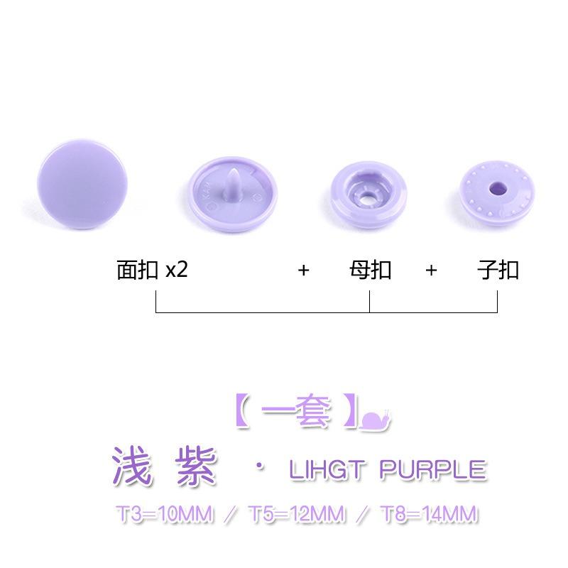 10pcs Resin Snap Fasteners Buttons for Baby Onesies, Kids' Clothing & Document Folders DIY Accessories
