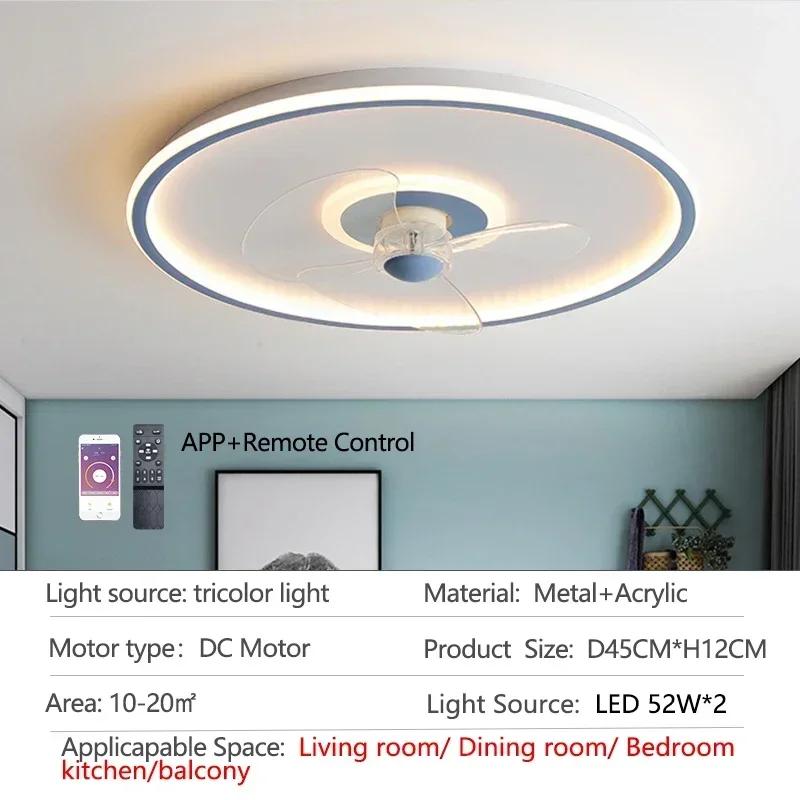 

Минималистский потолочный вентилятор с дистанционным управлением для домашнего декора спальни потолочные светильники потолочный вентилятор украшение гостиной светодиодное освещение 18inch&220V синий