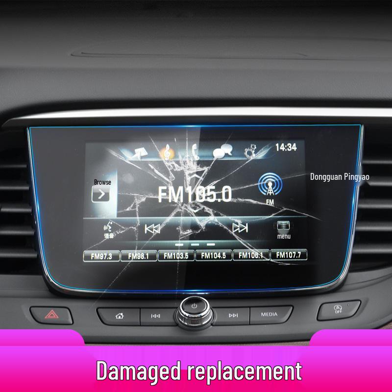 Tempered Glass Screen Protector for Buick Regal Envision and GL6 Console