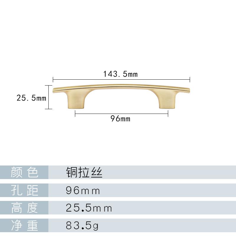 Drawer Handles Cabinet Furniture Kitchen Handles for Cabinet Knob Door Drawer Furniture Kitchen Pearl Golden Simplicity Hardware