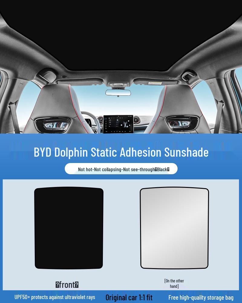 Electrostatic Sunshade Curtain for BYD Song, Seal, Qin, Han, Yuan, Tang, EVDM with Sunroof