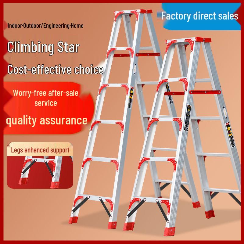 Portable Aluminum Multifunctional Herringbone Ladder - Folding, Non-slip, and Thickened Design for Household and Outdoor Use.