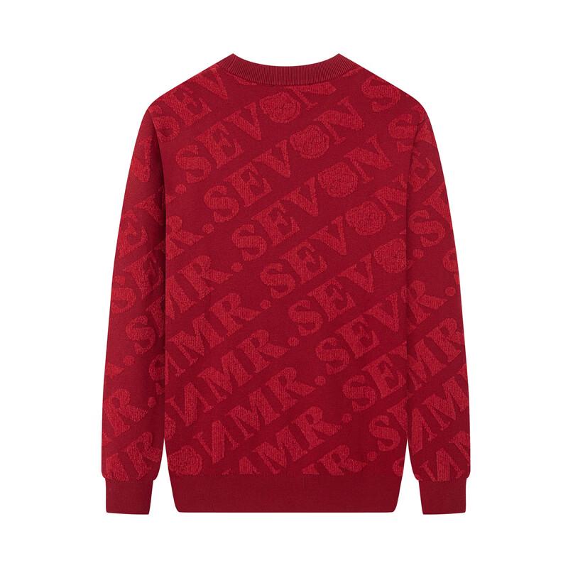 Seven Men's Wool Blend Pullover Sweater
