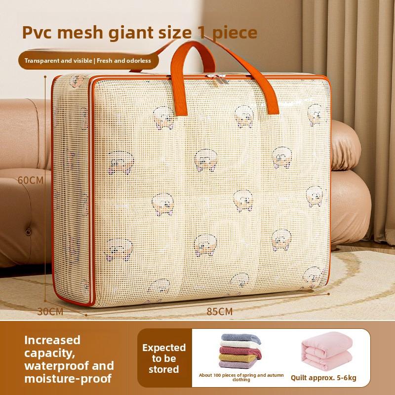 

Прозрачная видимая сумка для хранения одеял, большая вместимость, упаковочная сумка для переезда багажа, водонепроницаемая и влагостойкая сумка для сортировки одежды