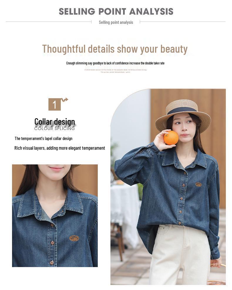 Women's Soft Embroidered Denim Shirt - Spring/Summer Casual Wear