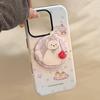 Nice Good Cat Magnetic Sucking Bracket Apple 16 Mobile Phone Case IPhone 17 Suitable for 11 Philin 15 Promax14