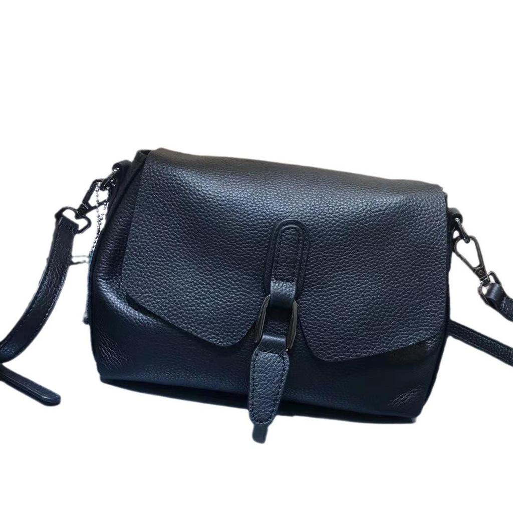 Women's Genuine Leather Cowhide Shoulder Crossbody Bag - Trendy, Versatile, and Soft