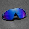 Sports Large Frame One-Piece Colorful Running Windproof Sunglasses Men'S And Women'S Outdoor Cycling Glasses